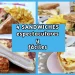 4 sandwiches espectaculares y fáciles para preparar en casa